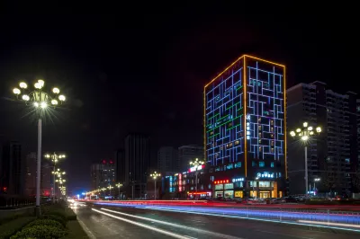 JI Hotel (Linfen Zhongda Street) Hotels in Linfen