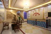 Tiandeng Yishu Business Hotel Отели в г. Тяньдэн