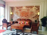 Wanfu Hotel Hotels in Lianhua