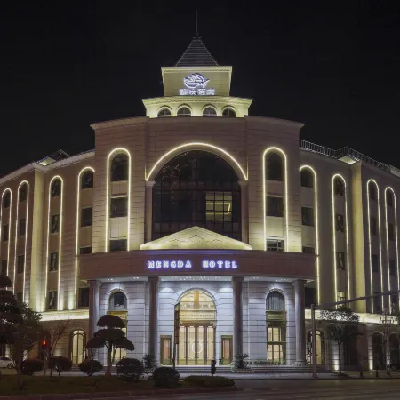 Mengda Hotel