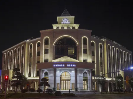 Mengda Hotel