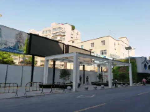 Paco Hotel (Guangzhou Tianhebei Tianpingjia Metro Station) Hotel dekat Baiyunshan Scenic Area