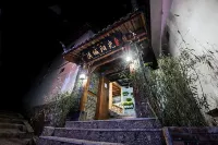 Jiuqi Dianyu Yangguang Inn Hotels in Lijiang