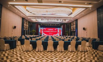 Linyi Shangcheng Blue Horizon Hotel