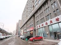 长春君庭时尚宾馆 - 酒店外部