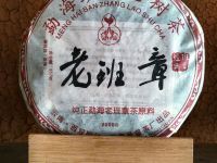 涠洲岛爱游涠海岛小院 - 其他