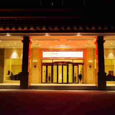 左貢悦溪度假酒店 Hotel Exterior