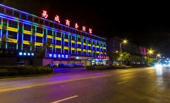 Yicheng Business Hotel