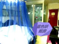 爱客100主题连锁宾馆(胶州北关店) - 蓝色妖姬房