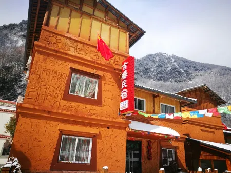 Wenchuan Jiyang B&B Отели рядом с достопримечательностью «Wolong Town»