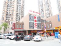 尚客优快捷酒店(无锡南禅寺永乐路店) - 酒店外部