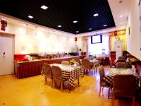 如家酒店(北京首都机场店) - 餐厅