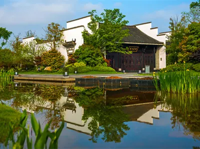 Yiqi Ahn Luh Huangshan Resort