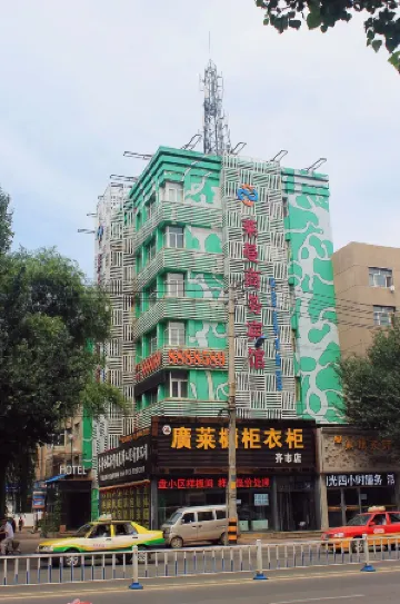 Laiman Hotel Отели в г. Цицикар