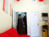 HOME Premium Hotel Hotels in Gaoqing