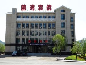 Huanren Lanwan Hotel