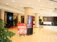 铁岭铁源大酒店 - 公共区域