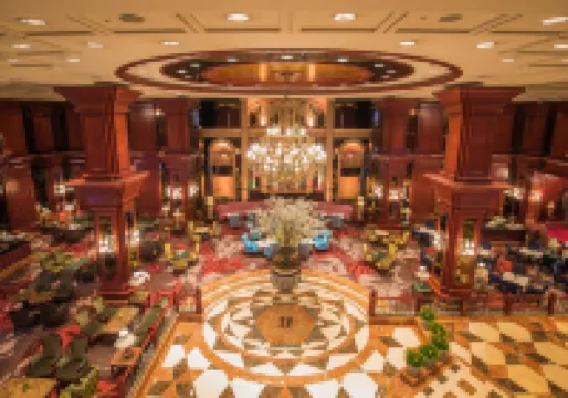 Grand Mercure Imperial Palace Seoul Gangnam