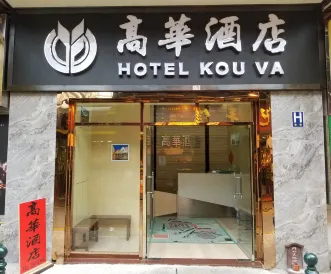 Hotel Kou Va