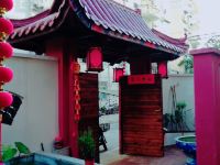 合肥院子里民宿 - 酒店外部