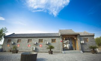 Baiyangdian Shili Hexiang Resort