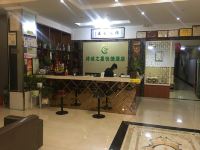 马鞍山诗城之星快捷酒店