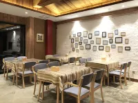 Yading Jianshan Hotel - 3-Star