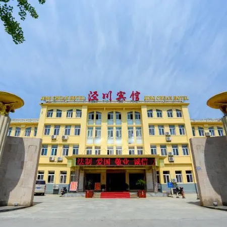 Jing Chuan Hotel