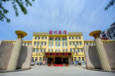 Jing Chuan Hotel Hotel in zona Jingxian Gymnasium
