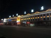 岷县皇冠大酒店 - 酒店外部