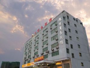 Ganglong Business Hotel