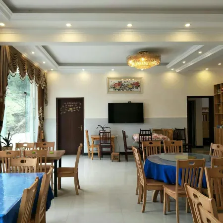 Wenfeng Villa