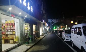Chayuan Hostel