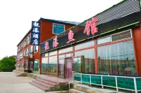 Liangpu Boutique Hotel