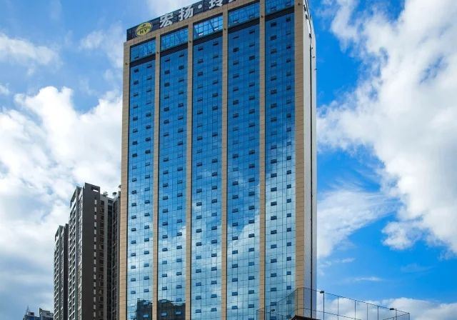 Hongyang · Linglu Hotel