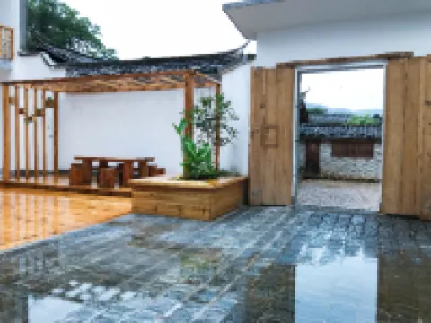 Liancheng Zinongyuan Homestay Hotels near Peitian Ancient Village