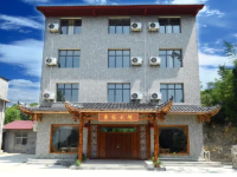 Cao's Family Courtyard Hotels in Cili