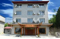Cao's Family Courtyard Hotels in Cili