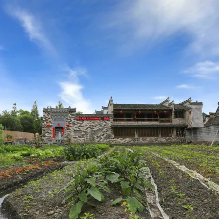 Xidi Guyuan Boutique Hostel