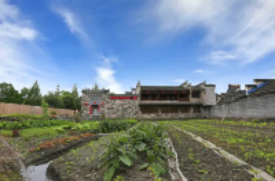 Xidi Guyuan Boutique Hostel