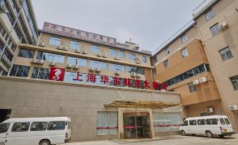 Huadong Airlines Hotel