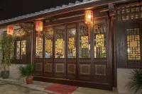 Zaiyang Inn