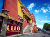 香格里拉松贊林藏地聖蓮藏式庭院民宿 噶丹松贊林寺附近的飯店