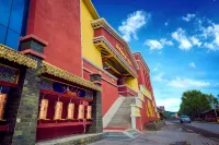 Holy Lotus Tibetan courtyard Hotel Hotel a Songzanlin Temple Scenic Area