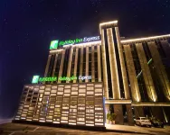 Holiday Inn Express Hefei Shushan Hotels in Hefei