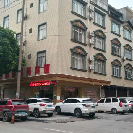 Tiandong Lidu Business Hotel