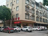 Tiandong Lidu Business Hotel