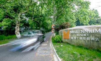Millennium Resort HangzhouOver view