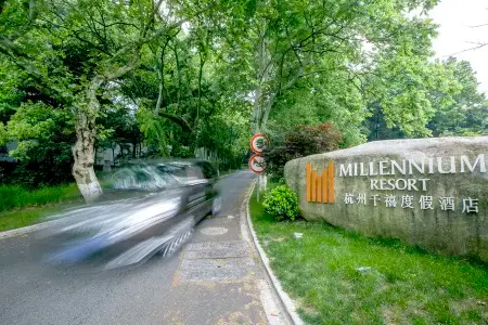 Millennium Resort Hangzhou
