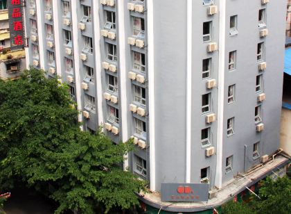 Zero Boutique Hotel (Linshui Hongfan Plaza)